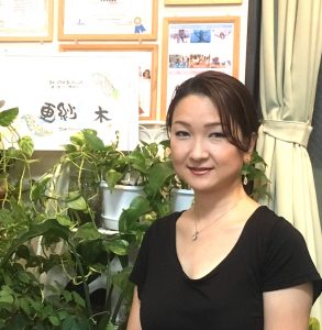 岩橋さん