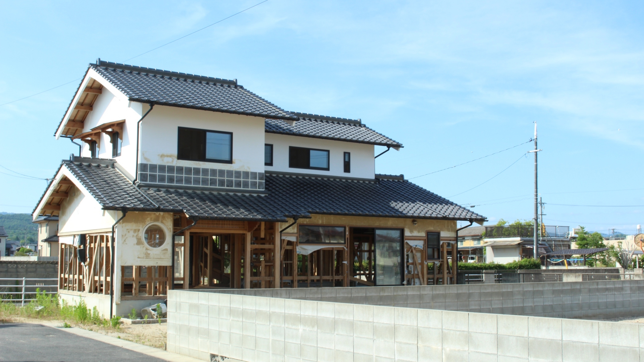 特集
